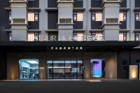 Atour Light Home Hotel, Gaozhuang, Jinghong, Xishuangbanna Các khách sạn ở Cảnh Hồng