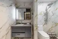 Ulanqab Ouyue Hotel (Jining Normal University) - 2성급