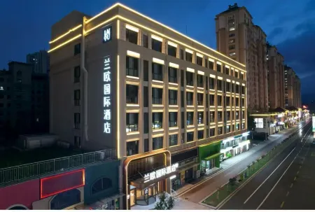 Lan 'ou International Hotel (Qingdao Golden Beach Petroleum University Branch) Отели рядом с достопримечательностью «Tangdao Bay Coastal Park»