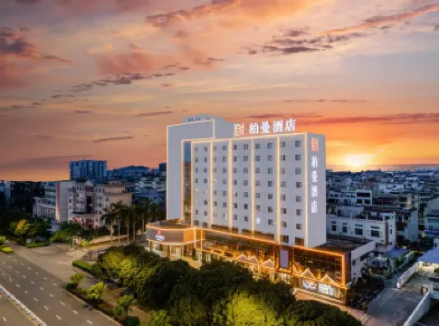 Borrman Hotel (Beihai Beibu Gulf Plaza Old Street) Hotel berhampiran Foreign Trade Wharf