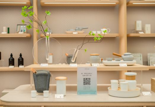 Ji Hotel (Guangzhou Shangxiajiu Pedestrian Street Chen Clan Academy) 외관