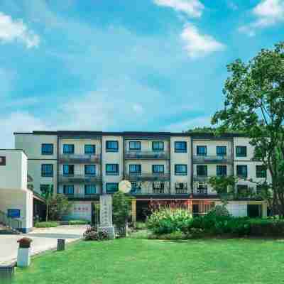 郴州天堂温泉度假酒店 Hotel Exterior