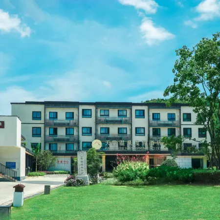 Paradise Hot Spring Hotel