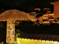 Youxi Guifeng Liufu Chinese Inn