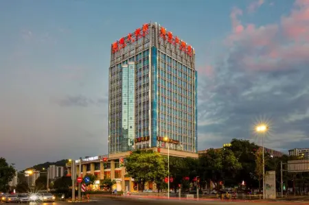 Yunlong Hotel (Wenling Yintai Branch)