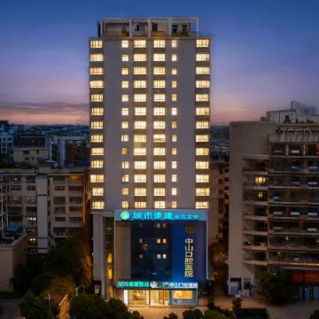 City Comfort Inn Hotel (Huangshi Daye Guanshan Road National Tax)