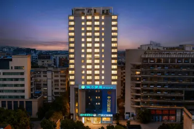 City Comfort Inn Hotel (Huangshi Daye Guanshan Road National Tax) Hotels in Daye