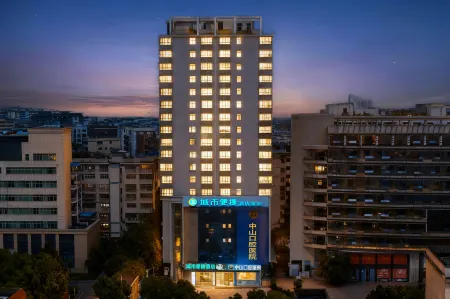 City Comfort Inn Hotel (Huangshi Daye Guanshan Road National Tax) Отели в г. Дае