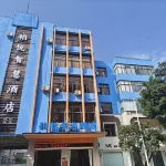 BoYueZhiHui hotel Hotels in Jianshui