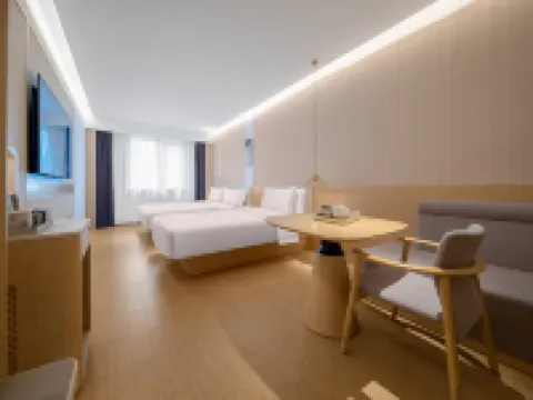 Jianguo Puyin Hotel (Shanghai Railway Station Zhongxing Road Subway Station Branch) Hotel a Shanghai