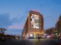 โรงแรมนานาชาติโจวจี (ท่าอากาศยานคุนหมิงฉางซุย T1) โรงแรมใกล้สนามบินคุนหมิง