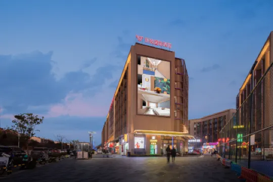 Zhouzhi International Hotel (Kunming Changshui International Airport)