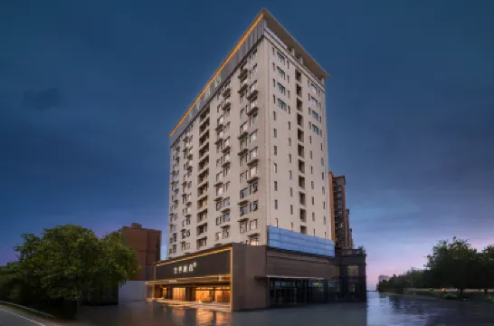 全季飯店（鄭州文化路三全路店） 鄭州財經學院附近的飯店