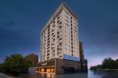 全季飯店（鄭州文化路琉璃寺地鐵站店） 北環沿線/鄭州海洋館住宿飯店