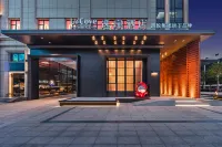 UrCove by Hyatt Shantou New Town Plaza Huanghe Road - 4-Star