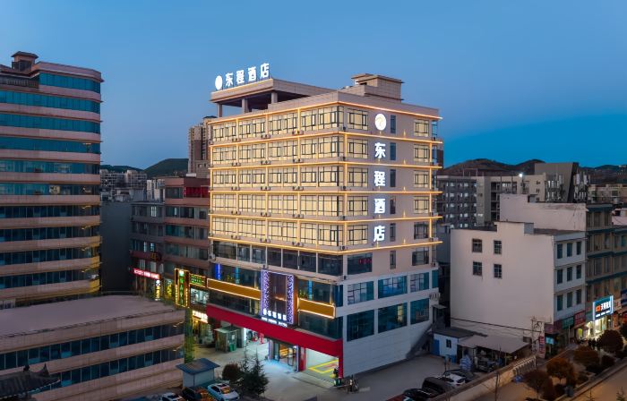 Dong Cheng Hotel