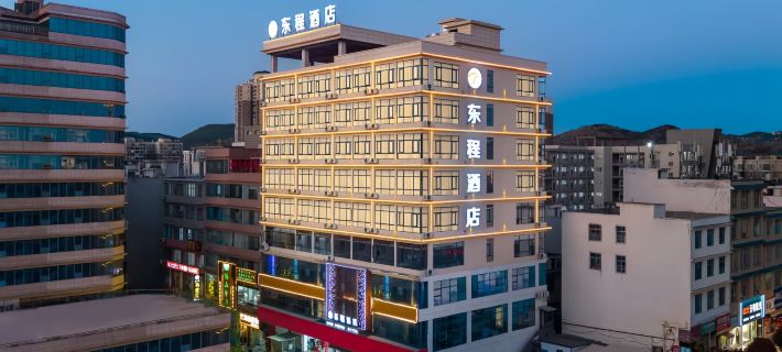 Dong Cheng Hotel Hotels in Weining Yi, Hui, and Miao Autonomous County