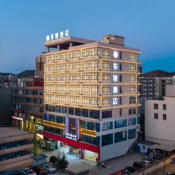Dong Cheng Hotel