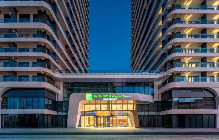 Holiday Inn Express JINCHENG NEW DISTRICT by IHG