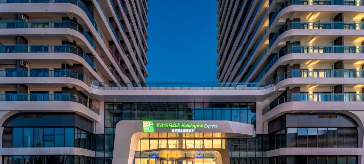 Holiday Inn Express JINCHENG NEW DISTRICT by IHG Hotels in Jincheng