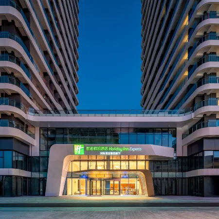 Holiday Inn Express JINCHENG NEW DISTRICT by IHG