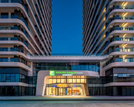 Holiday Inn Express JINCHENG NEW DISTRICT by IHG Hotel a Jincheng
