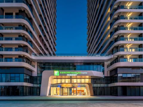 Holiday Inn Express JINCHENG NEW DISTRICT by IHG