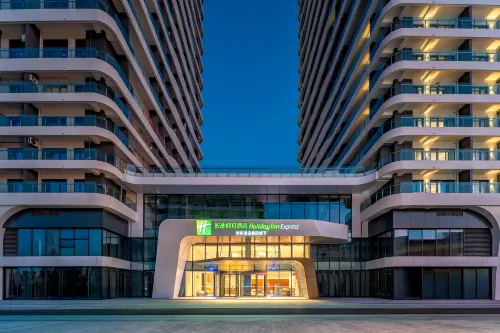 Holiday Inn Express Jincheng New District