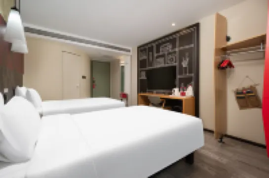 Ibis Hotel (Wuhan Simenkou Yellow Crane Tower Subway Station)