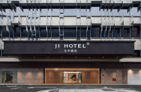 Ji Hotel Orchard Singapore Hotels in Singapore