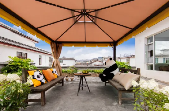 Fangxinju · Youfeng Four Seasons | Aroma Garden Scenic Vacation Boutique Stay (Gucheng South Gate) Öffentliche Flächen Photos