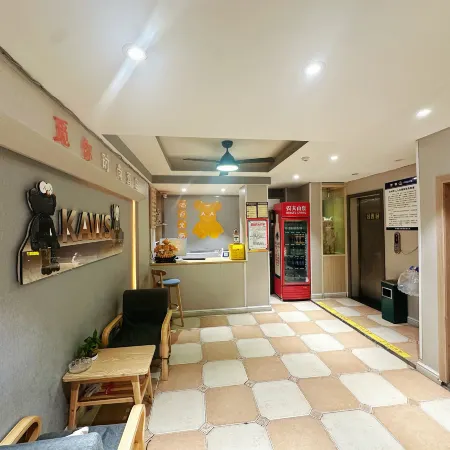 Baojing Mijia Miyou Fashion Hotel