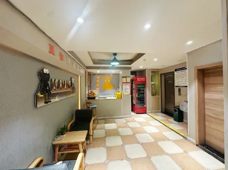 Baojing Mijia Miyou Fashion Hotel