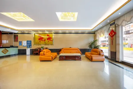 Starlight Hotel Отели рядом с достопримечательностью «Guangdong Shenguangshan Forest Park»