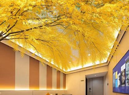 Xili Movie Hotel (Guanshanhu International Conference and Exhibition Center)