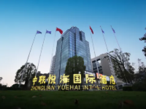 Zhong Lian Yuehai International Hotel Hotels in Zhangjiagang