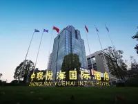 Zhong Lian Yuehai International Hotel Hotels near Zhangjiagang Science and Technology Museum