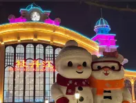 Ease Hotel (Mudanjiang Hengfeng Paper Qianyuan Building Store) Các khách sạn ở Mẫu Đơn Giang