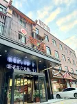青藤藝宿飯店（慈溪坎墩店） 慈溪住宿飯店