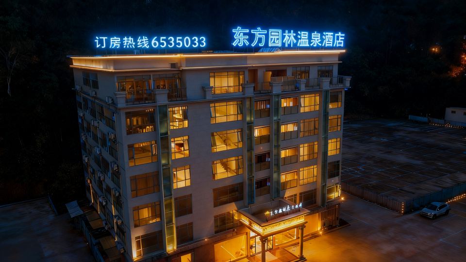 Oriental Garden Health Spa