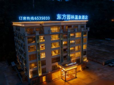 Oriental Garden Health Spa