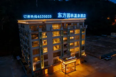 Oriental Garden Health Spa Các khách sạn ở Andun/Baipenzhu Hot Spring Area