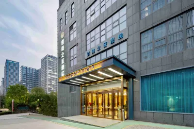 OM 홈 호텔 시징 대학 주변 호텔