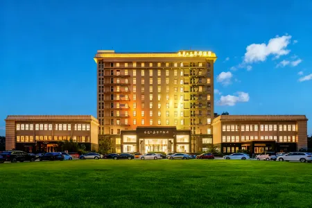 Shuiyi Jianianhua Hotel