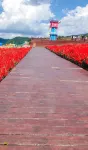 โรงแรมเอ ฟียล (สวนหยู่หวงซาน ศาลาว่าการเมืองทงฮวา) - วิว
