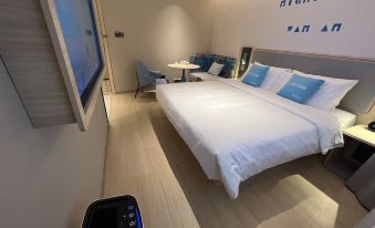 Homeinn Hotel (Ningjin Tianbao Street)