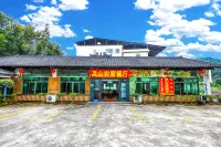 南崑山崑山大飯店（南崑山森林公園店）