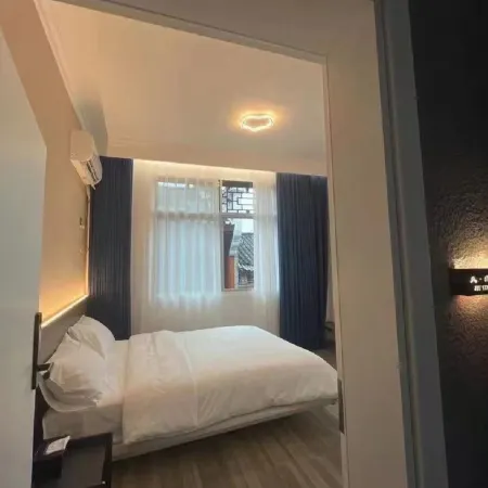 Jiu·Yin Homestay (Qianzhou Ancient City)