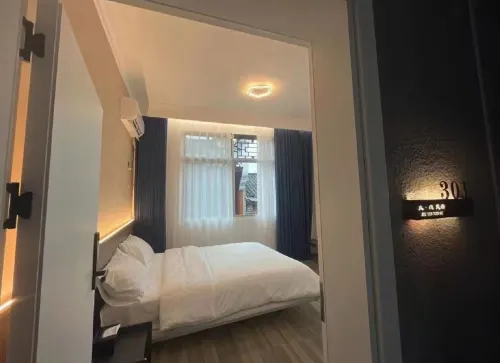 Jiu·Yin Homestay (Qianzhou Ancient City)