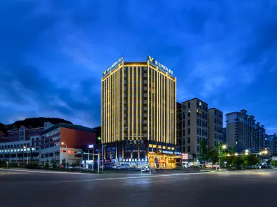 Vienna International Hotel (Anshun West High-speed Railway Station Branch) Hotels near Colorful Vientiane Tourism City - Phase I